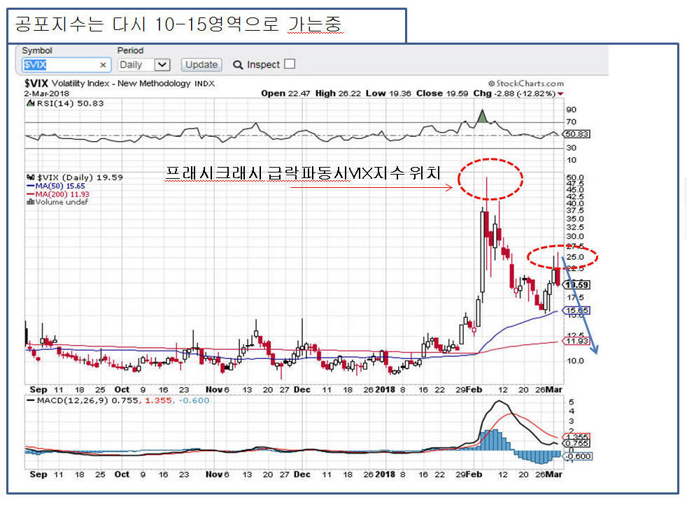 dain-2018 03 06 15 38 0045.jpg