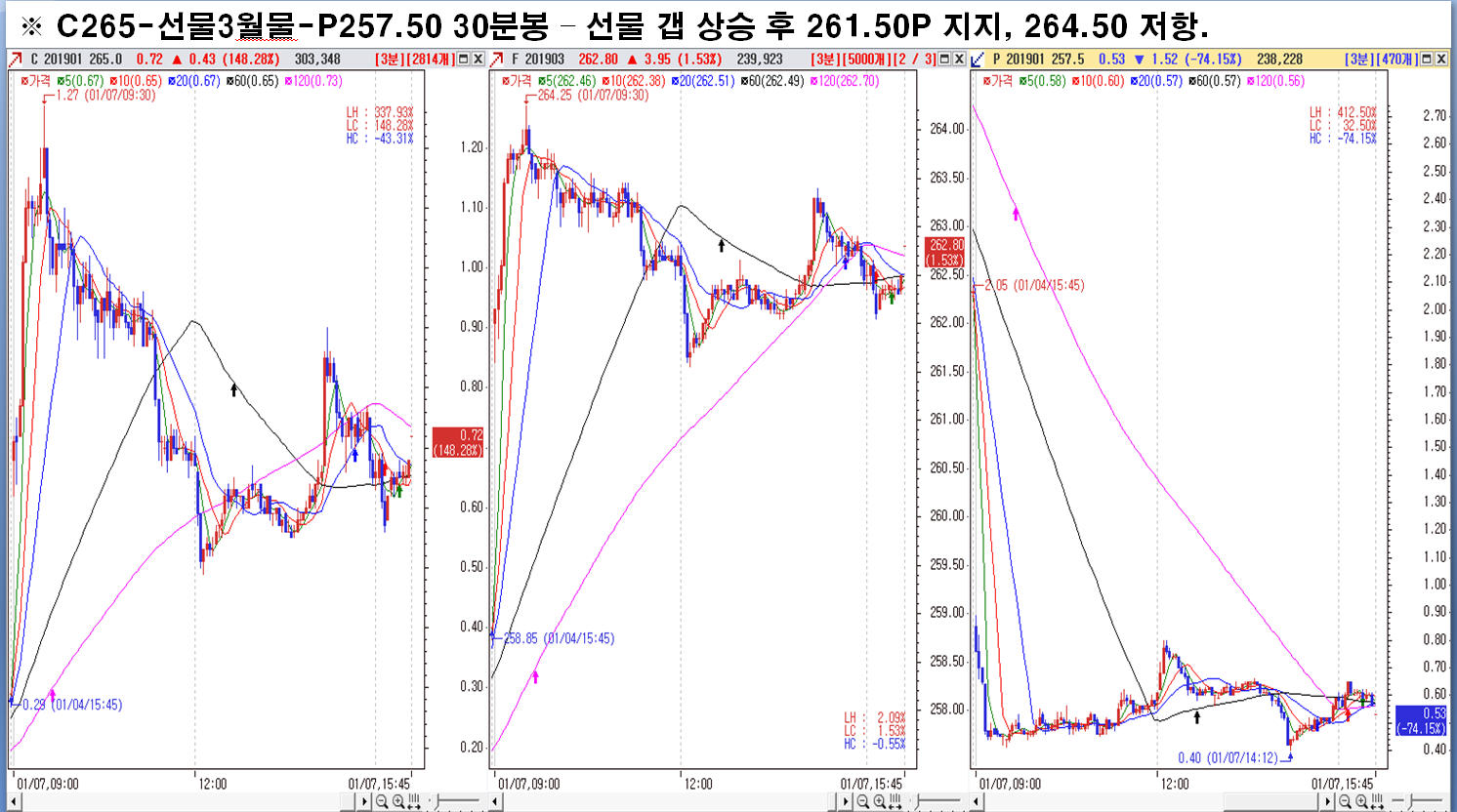 dain-2019 01 07 23 00 0037.jpg