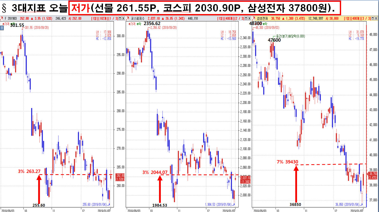 dain-2019 01 07 23 36 0040.jpg