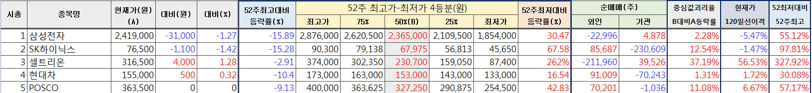 dain-2018 02 19 22 25 0060.jpg