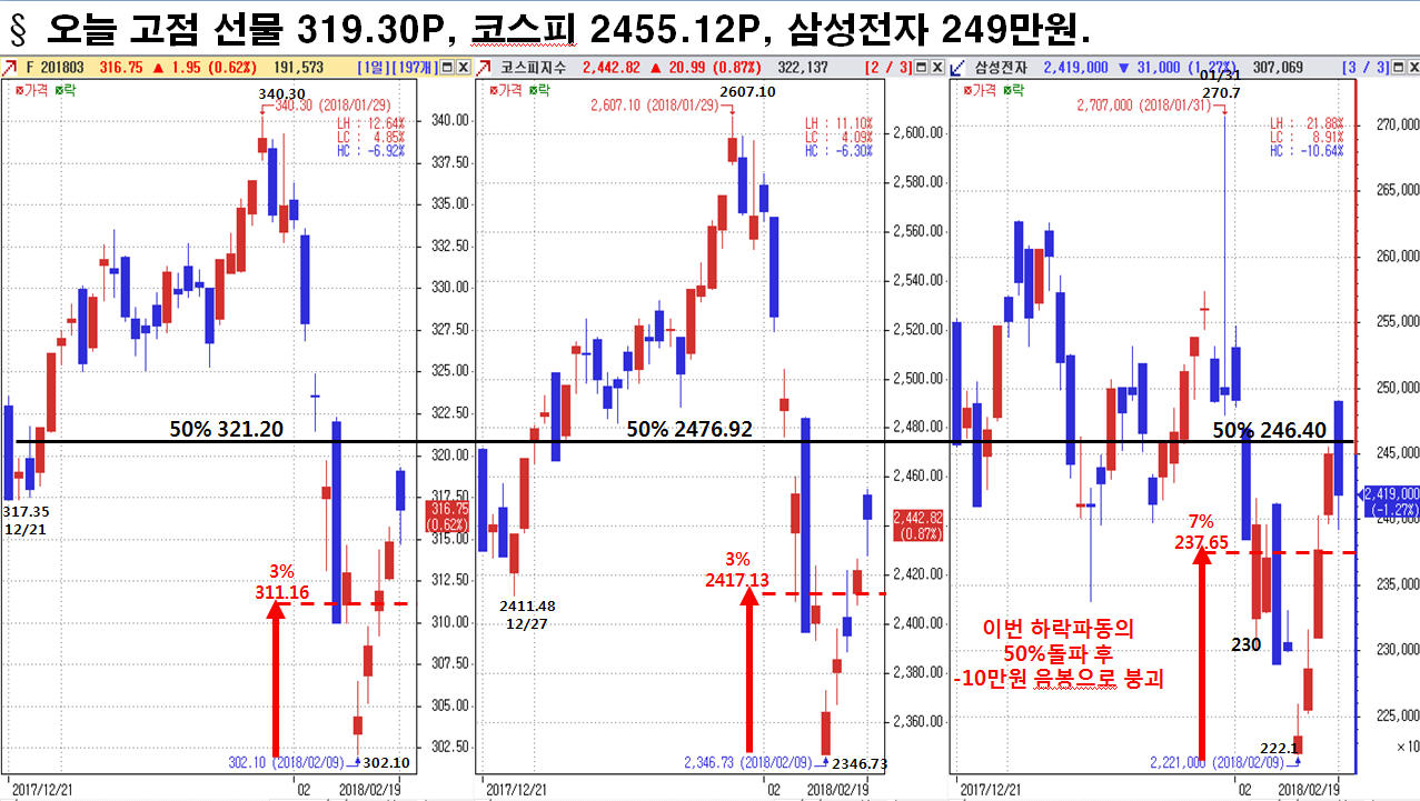 dain-2018 02 19 22 29 0061.jpg