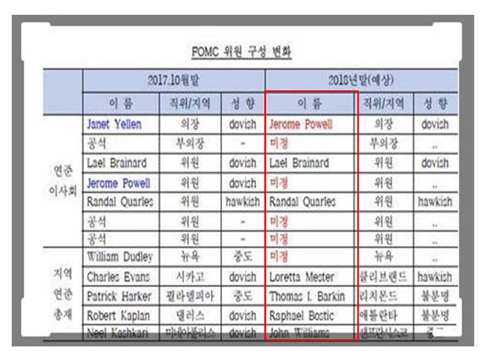 dain-2018 02 18 08 44 0013.jpg