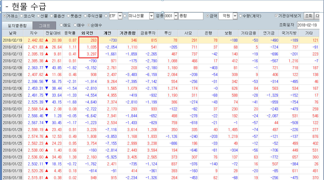 dain-2018 02 19 22 48 0066.jpg