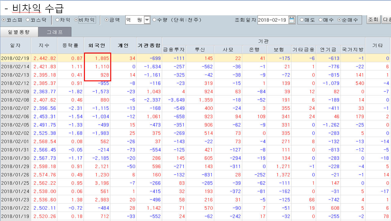 dain-2018 02 19 22 48 0068.jpg