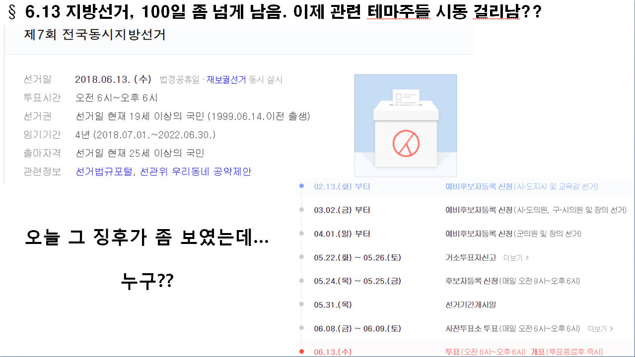 dain-2018 02 20 23 11 0069.jpg