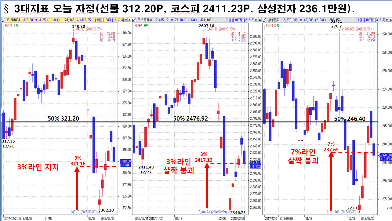 dain-2018 02 20 23 27 0072.jpg