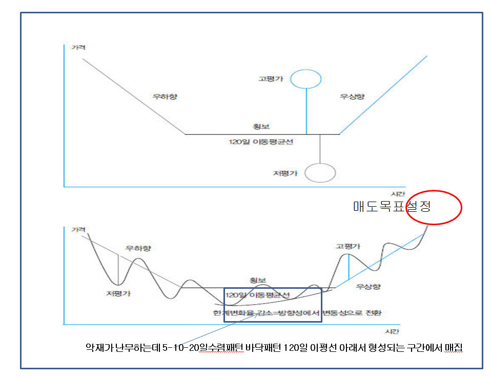 dain-2018 02 21 22 58 0053.jpg