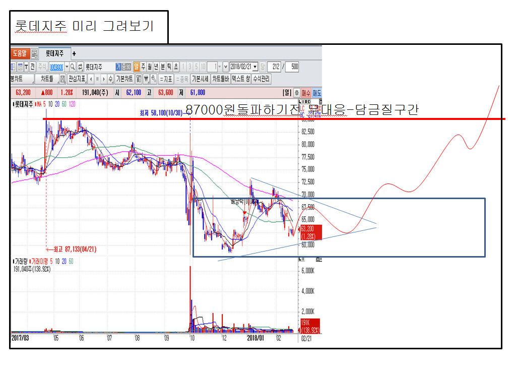 dain-2018 02 21 22 58 0055.jpg