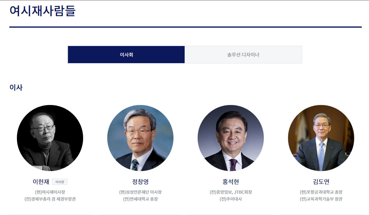 dain-2018 02 21 23 11 0062.jpg