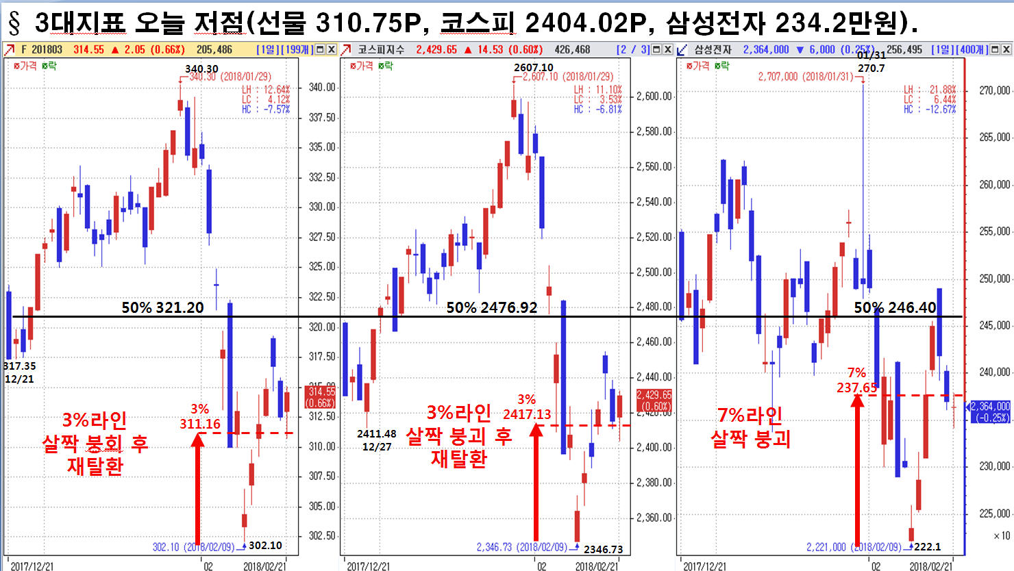 dain-2018 02 21 23 15 0066.jpg