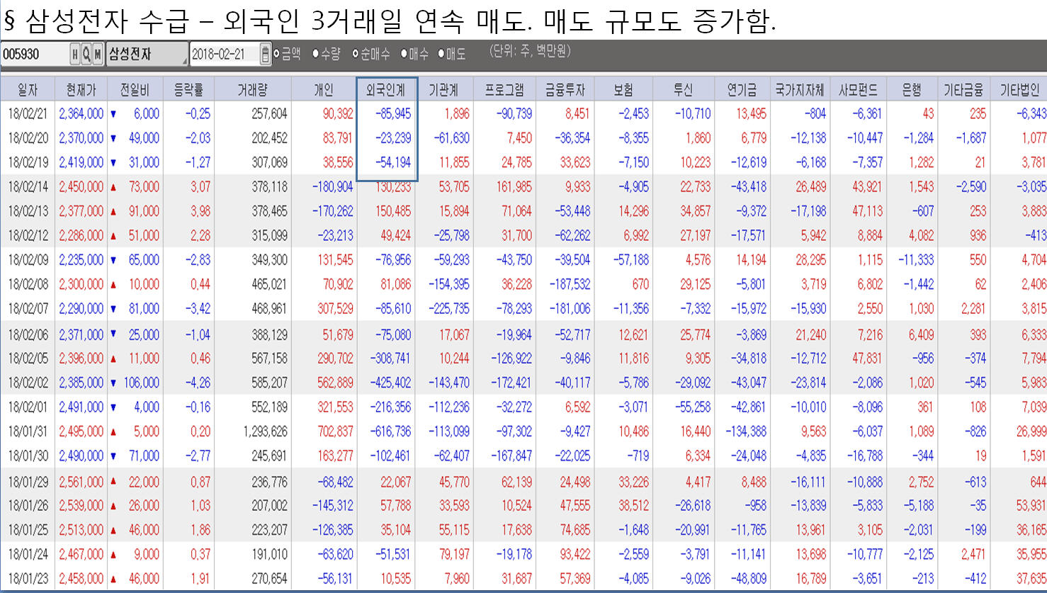 dain-2018 02 21 23 30 0072.jpg