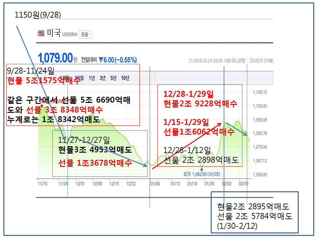 dain-2018 02 20 13 18 0031.jpg