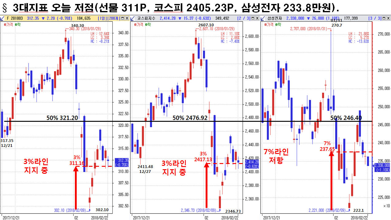 dain-2018 02 22 21 21 0066.jpg