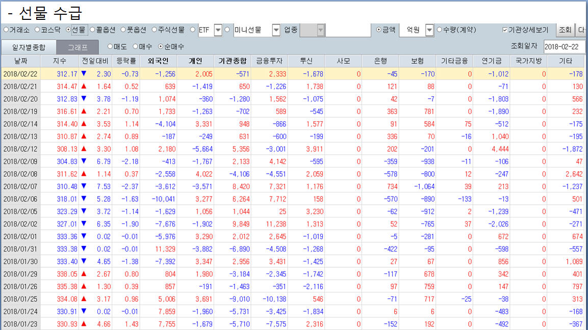 dain-2018 02 22 21 37 0071.jpg