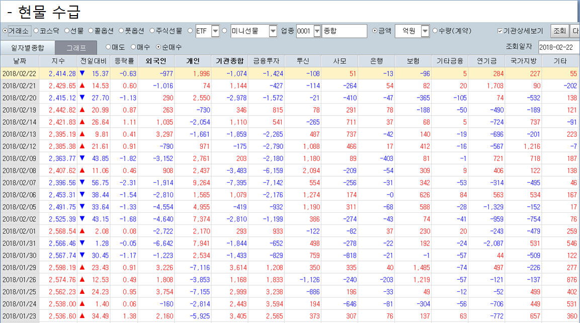 dain-2018 02 22 21 36 0070.jpg