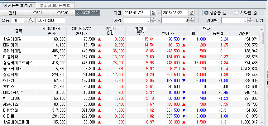 dain-2018 02 22 21 43 0074.jpg