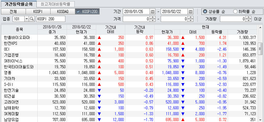 dain-2018 02 22 21 43 0075.jpg