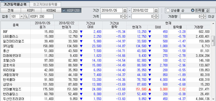 dain-2018 02 22 21 44 0077.jpg