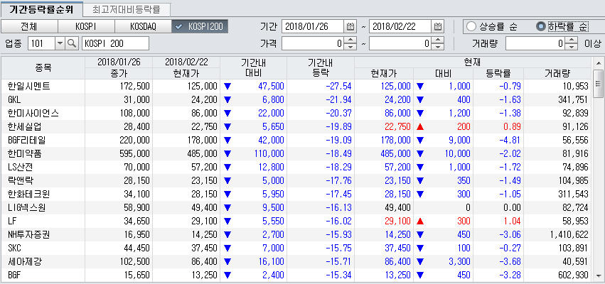 dain-2018 02 22 21 44 0076.jpg