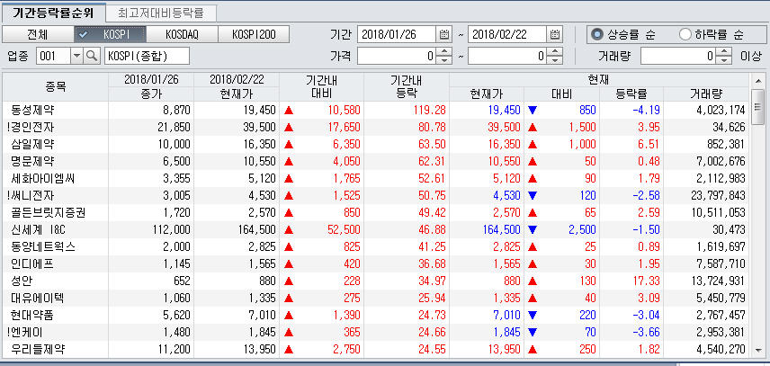 dain-2018 02 22 21 50 0078.jpg