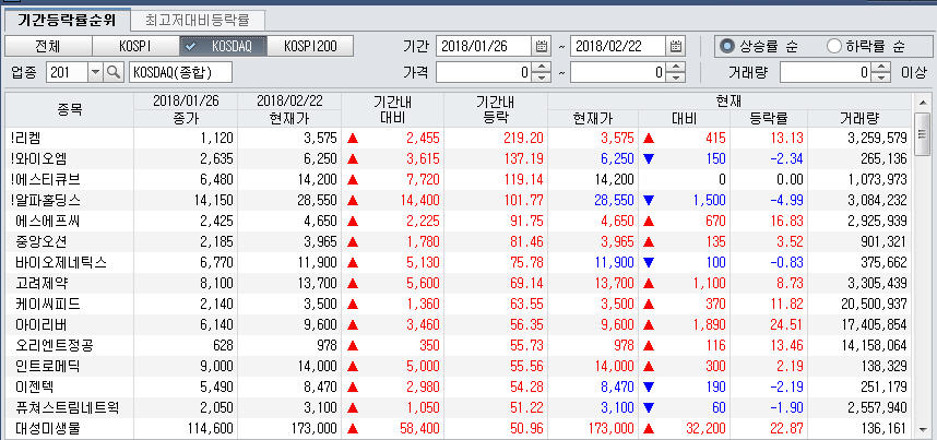 dain-2018 02 22 21 50 0079.jpg