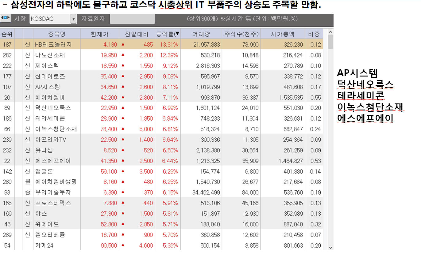 dain-2018 02 22 21 56 0080.jpg
