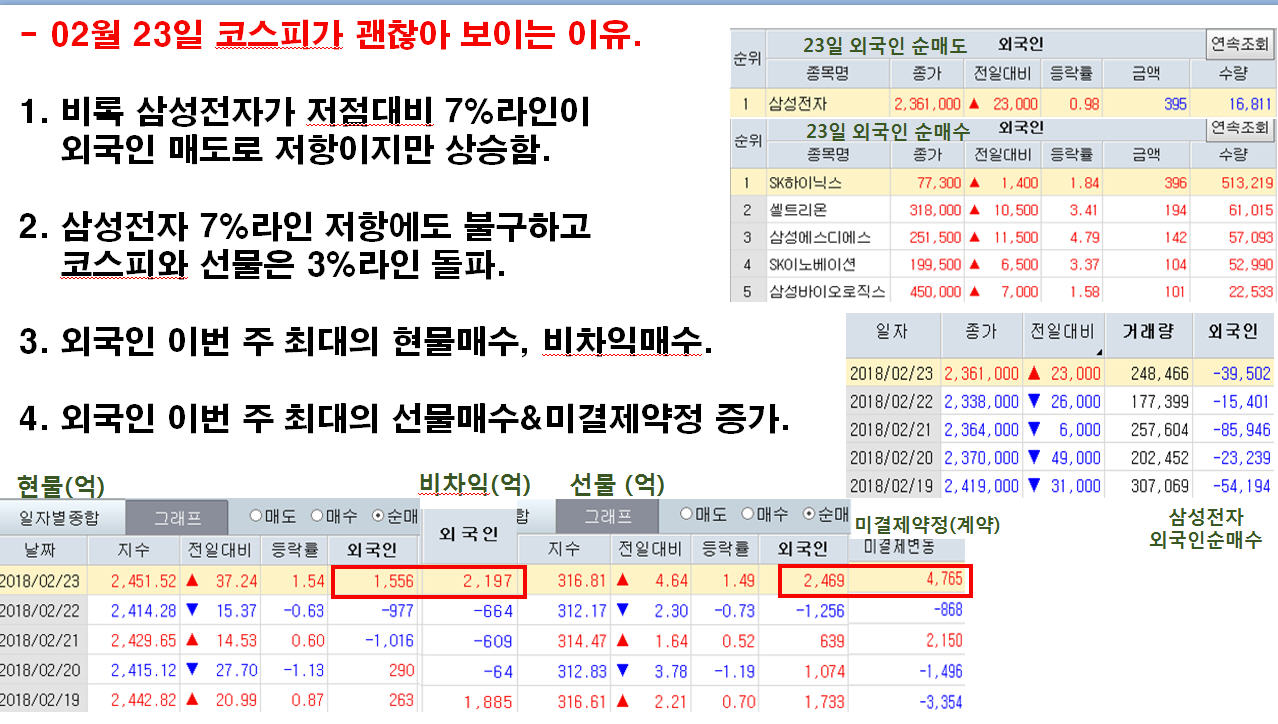 dain-2018 02 25 20 57 0052.jpg
