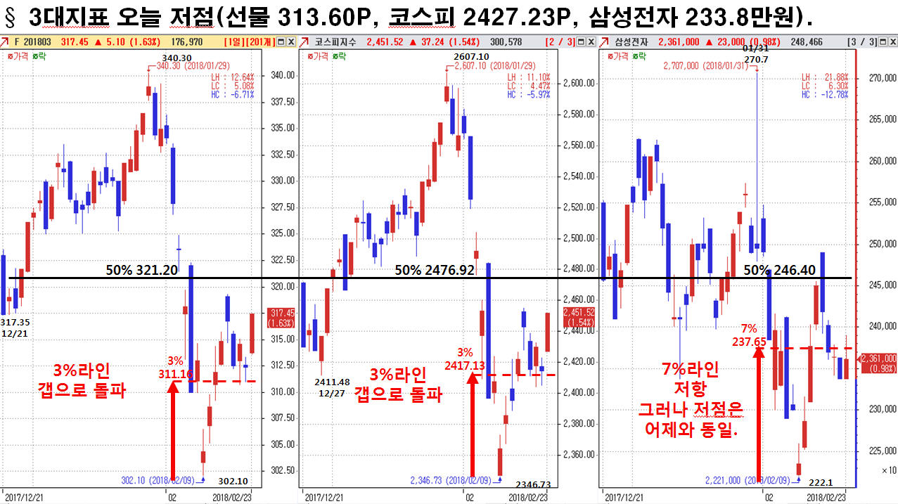 dain-2018 02 25 20 59 0053.jpg