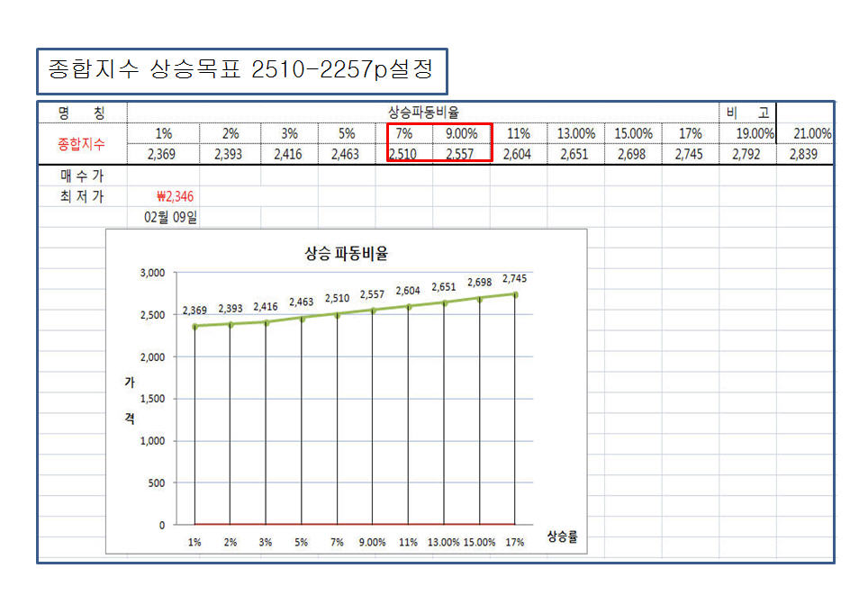 dain-2018 02 25 21 06 0060.jpg