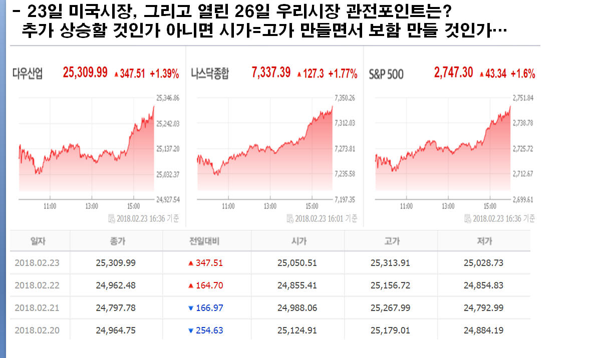 dain-2018 02 26 21 35 0037.jpg