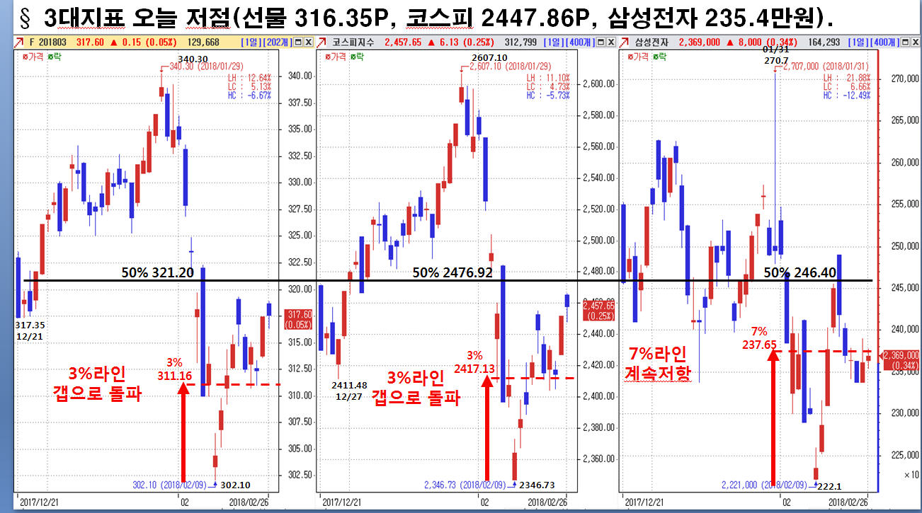 dain-2018 02 26 21 36 0038.jpg