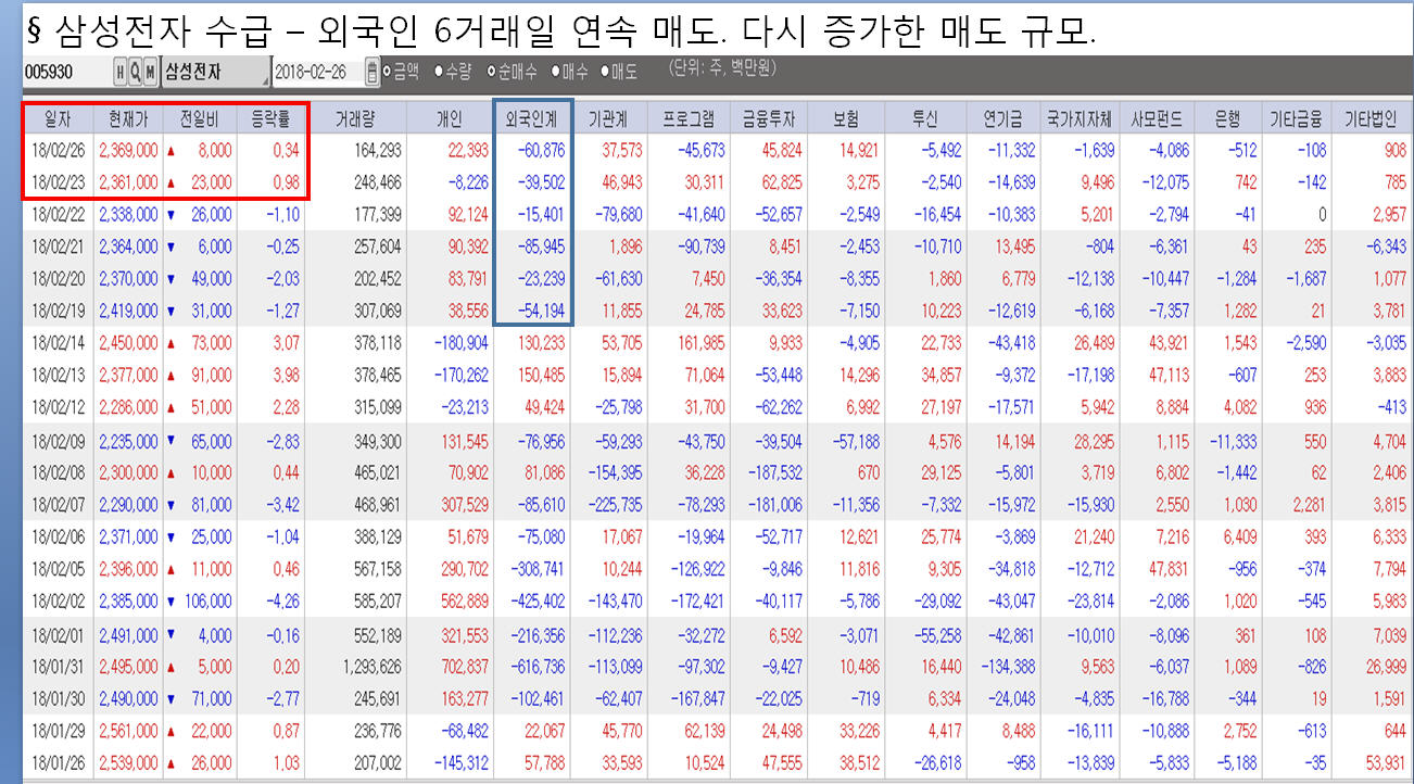 dain-2018 02 26 21 44 0040.jpg