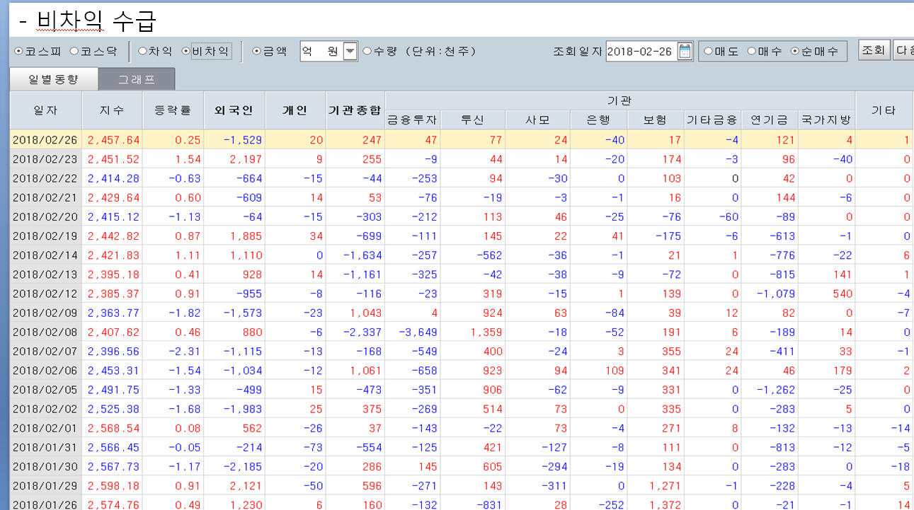 dain-2018 02 26 21 48 0043.jpg