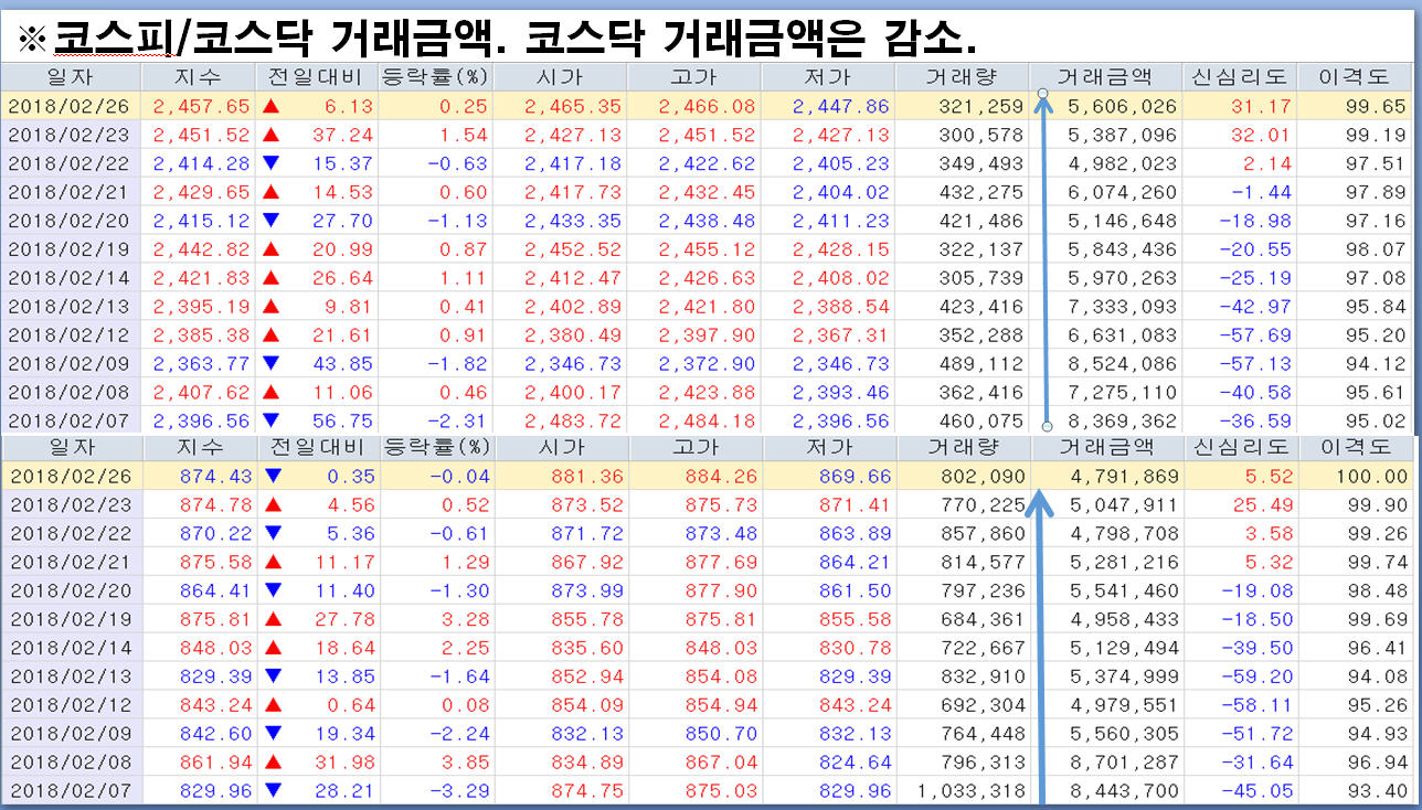 dain-2018 02 26 22 00 0047.jpg