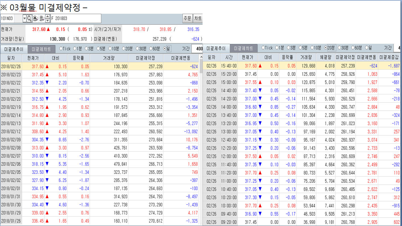 dain-2018 02 26 22 01 0048.jpg