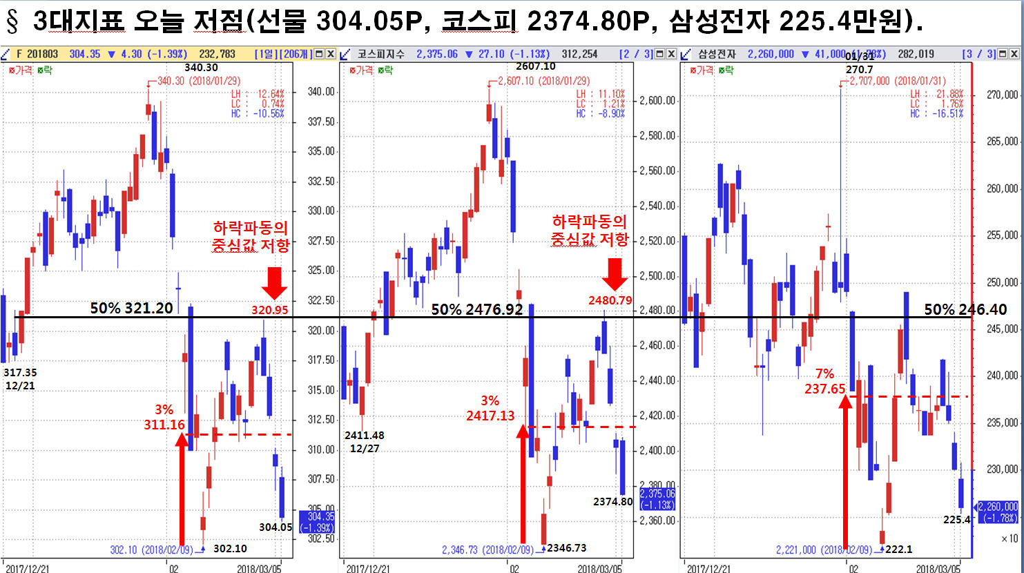 dain-2018 03 05 22 59 0076.jpg