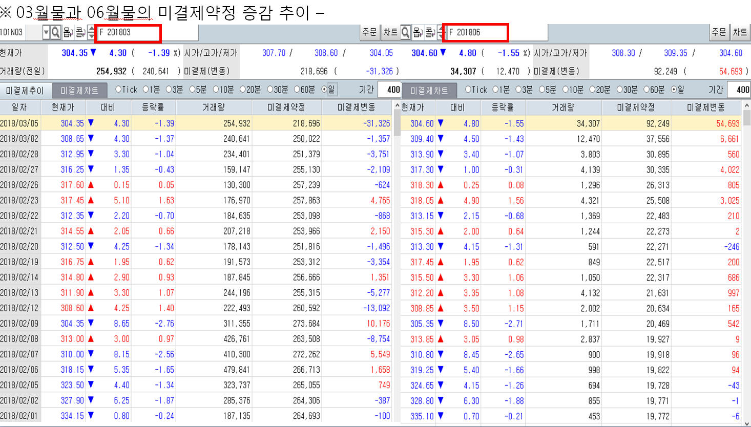 dain-2018 03 05 23 00 0080.jpg