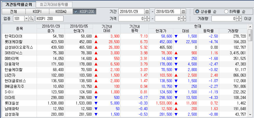 dain-2018 03 05 23 19 0089.jpg