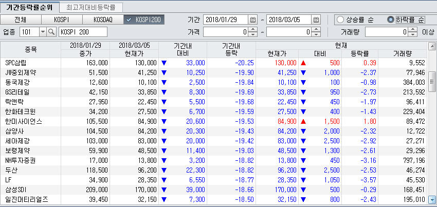 dain-2018 03 05 23 19 0091.jpg