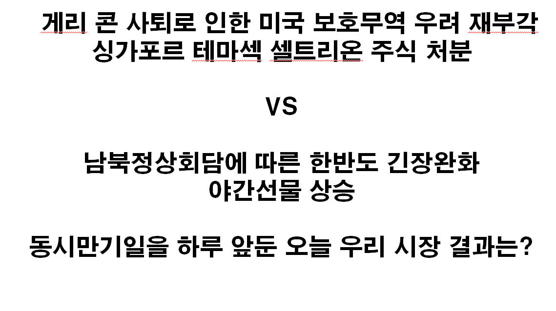 dain-2018 03 07 21 37 0068.jpg