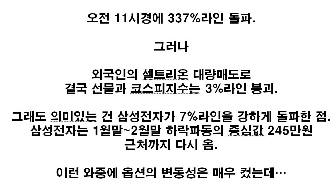 dain-2018 03 07 21 45 0070.jpg