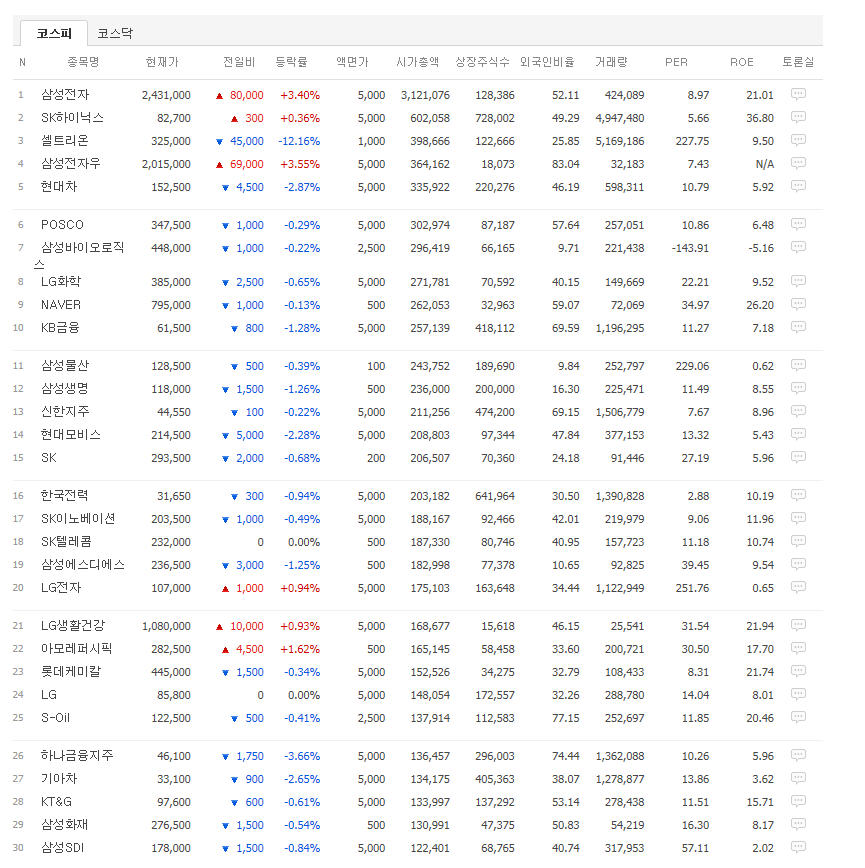 dain-2018 03 07 19 03 0058.jpg