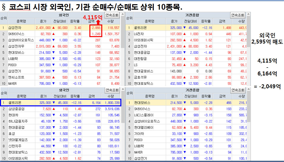 dain-2018 03 07 21 57 0078.jpg