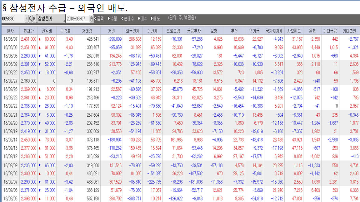 dain-2018 03 07 22 07 0082.jpg