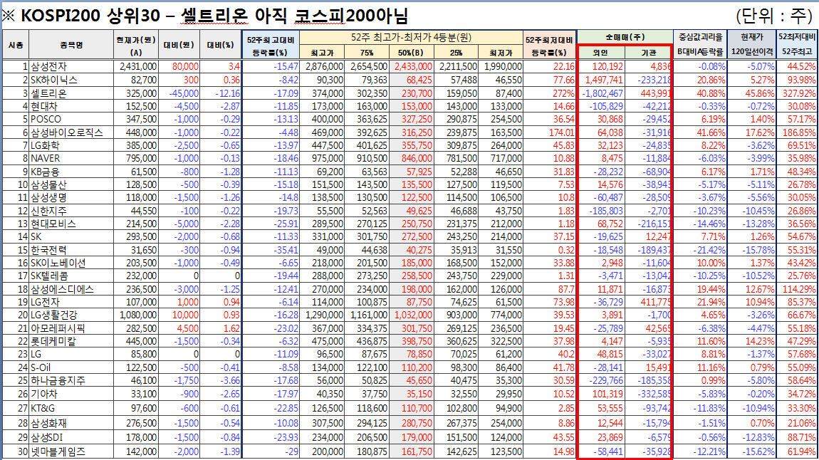 dain-2018 03 07 22 15 0086.jpg