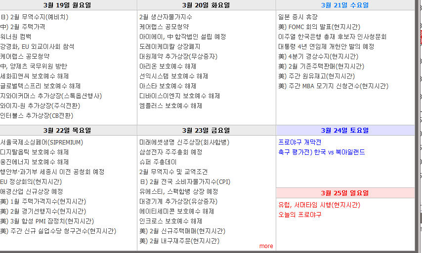 dain-2018 03 14 22 38 0001.jpg