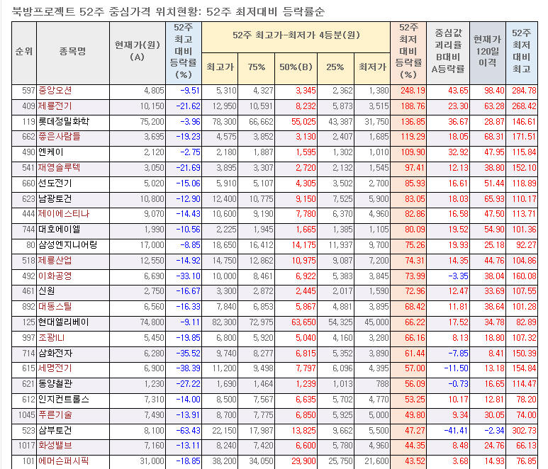 dain-2018 03 14 23 11 0004.jpg