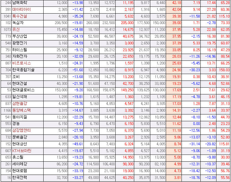 dain-2018 03 14 23 11 0005.jpg