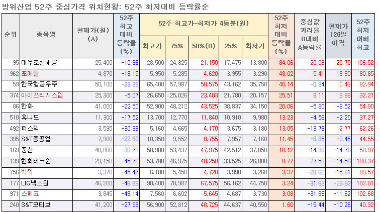 dain-2018 03 14 23 14 0006.jpg