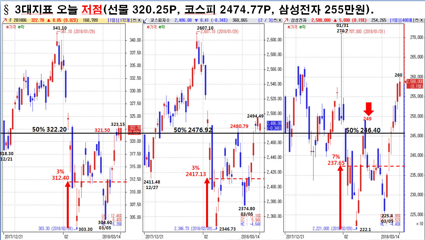 dain-2018 03 14 23 30 0009.jpg